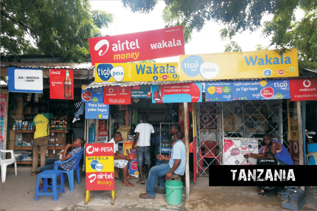 Several road-side wakala kiosks